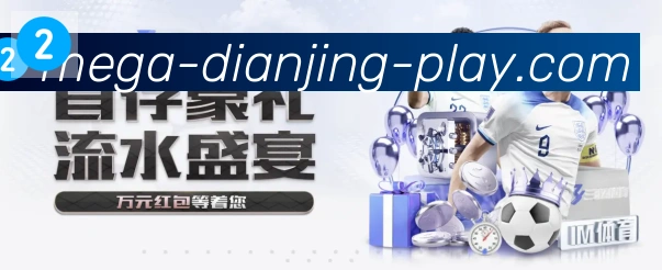 国际认证
